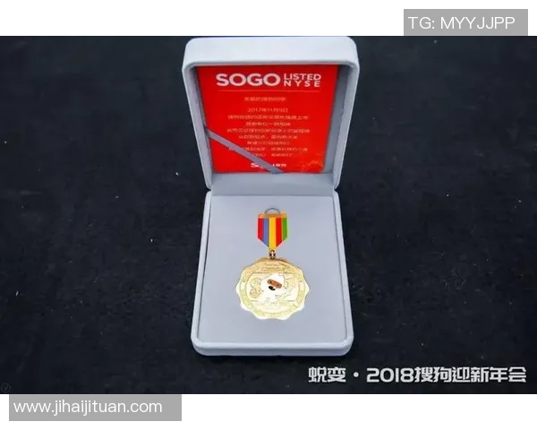 南京足球队的辉煌蜕变与大师赛征程的深度解析