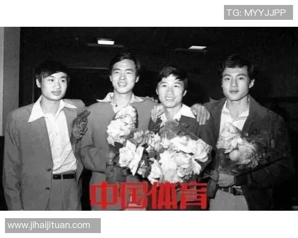 北京排球队勇攀高峰的奋斗历程与世锦赛的辉煌瞬间