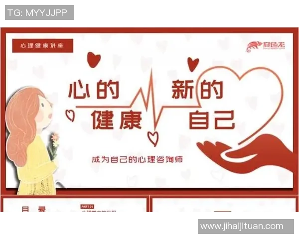 深圳排球队心理素质排名第九揭示排球运动员心理健康的重要性